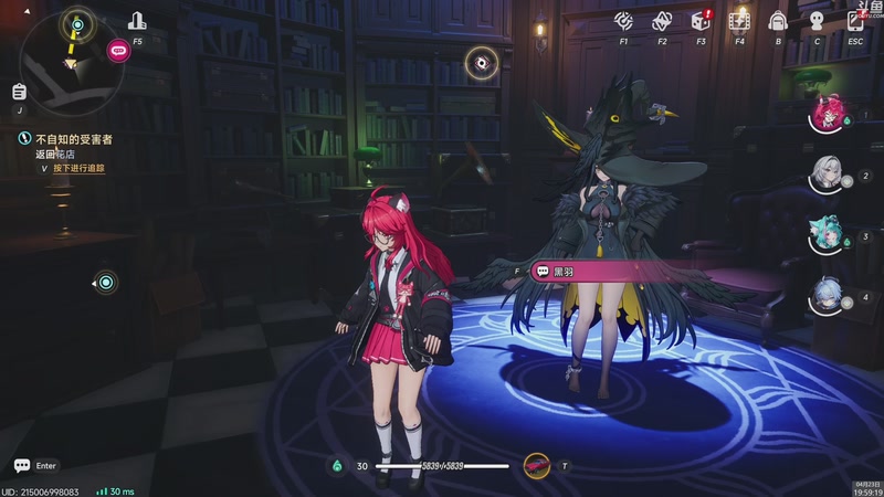 【2026-04-23 19点场】神隐的直播间：【CSTG】神隐：让我来品品