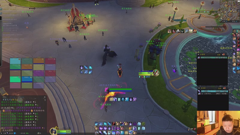 【2026-04-23 19点场】DMC葡萄鹏：正式服6/9M 招团本戒律牧