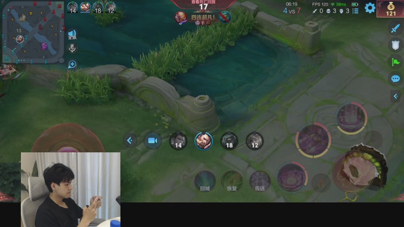 【2026-04-23 14点场】a九日i999：我要成为貂蝉高手