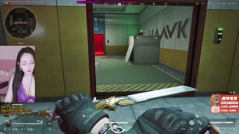 【2026-04-23 02点场】奶酪味的小迷惑：【摄像头】33已出，下一位来嘛