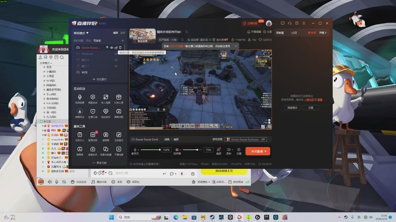 【2026-04-23 21点场】菜到极致小兰摧：精英手册即将开始！