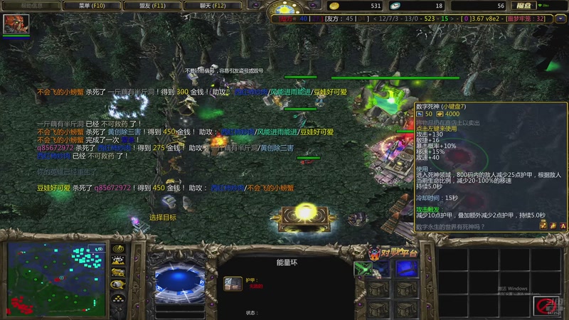 【2026-4-23 22点场】lilyan618:你当我天生砂仁狂啊