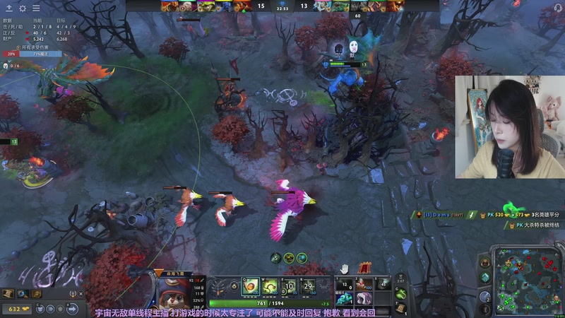 【2026-04-24 20点场】是希文吖丶：祝你今日愉快！继续csdota双修