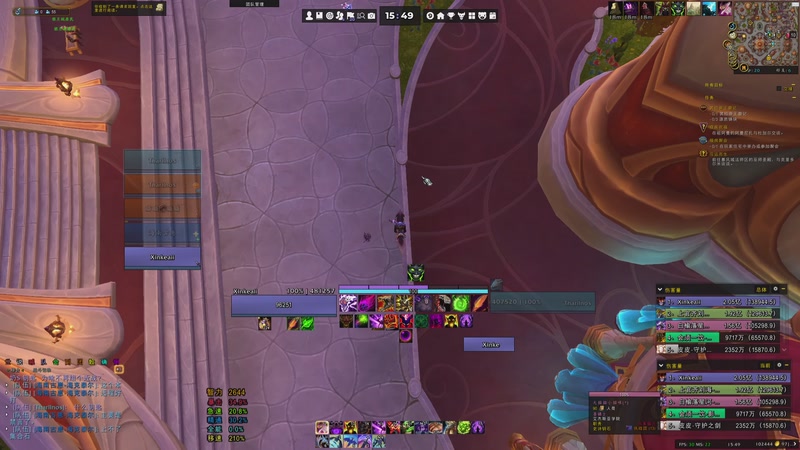 【2026-4-24 15点场】溜溜球的6:我是一个高手 9379049