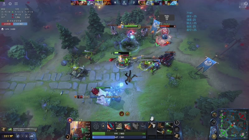 【2026-04-24 18点场】右手supking：人总要有自己坚持想做的事