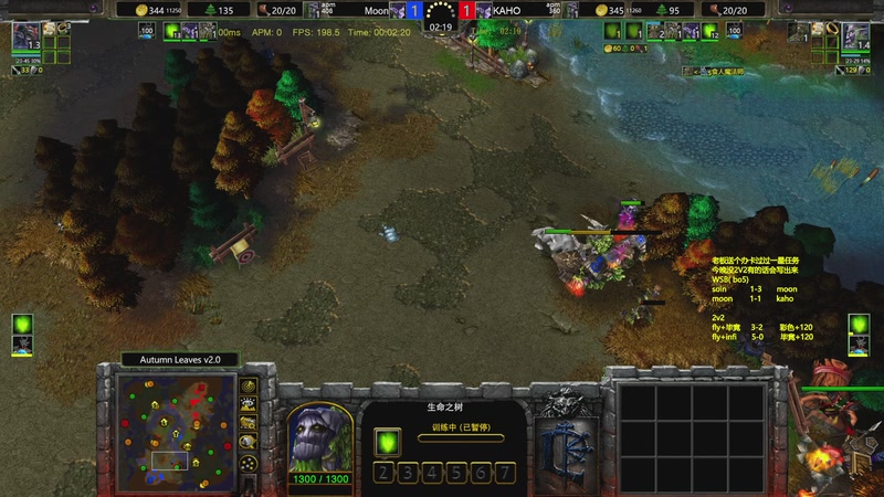 【2026-04-23 23点场】Flygogogogo：（直播）WSB~6进3