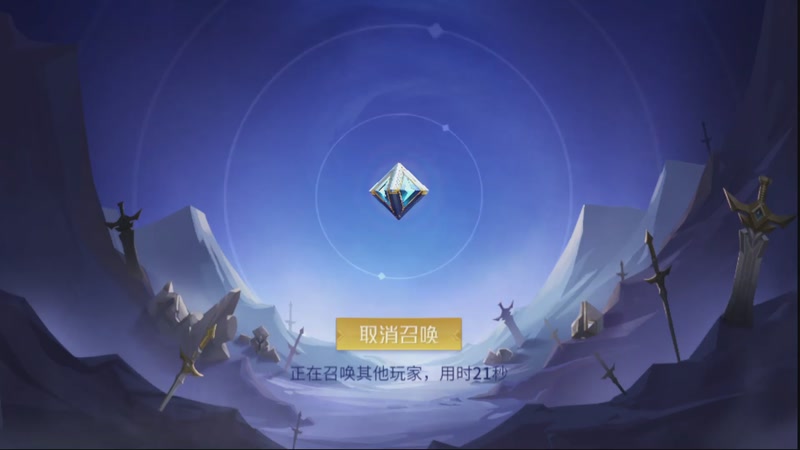 【2026-4-24 21点场】英雄柒柒:马年快乐，事事顺利！