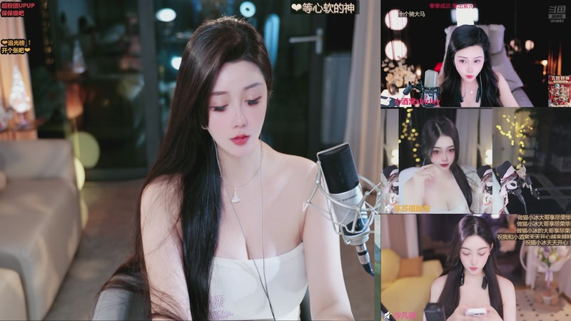 【2026-04-23 01点场】小妤兮oni：(江浙) 留下来为我撑腰吧