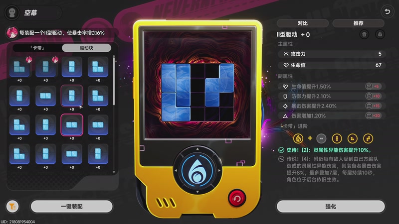 【2026-04-24 02点场】大Mu金仙丶：《大Mu的随缘直播间》