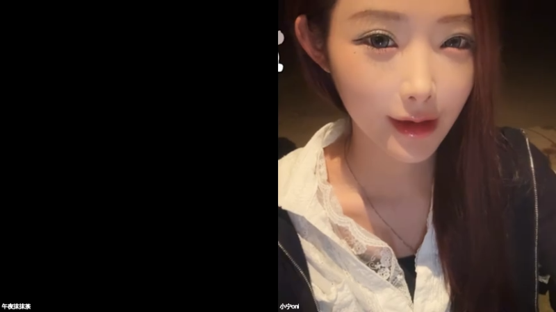 【2026-04-23 23点场】午夜抹抹茶：伐木训练营day几忘了快没了