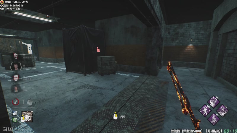 【2026-04-24 00点场】乐乐乐八幺九：【樂】♪西安人滴城墙哈，似西安人滴主播~