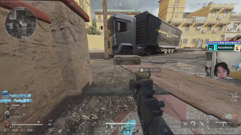 【2026-04-24 20点场】Xleft小叮当：帅哥直播. 3168536