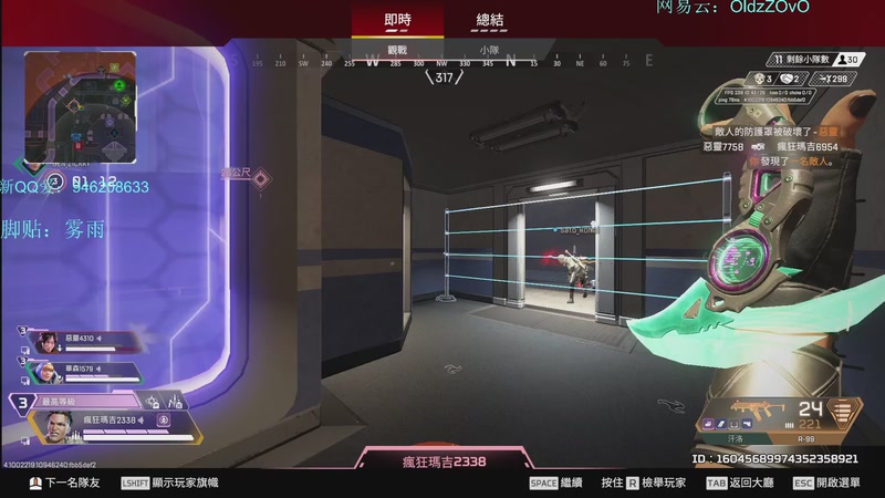 【2026-04-23 17点场】老张zzzzzzzzZ：训练赛训练赛 6218591