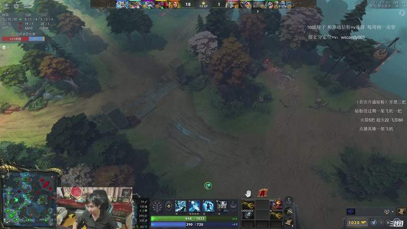 【2026-04-24 00点场】18yearsold天残少年K9：k9：鱼塘牢车教室！