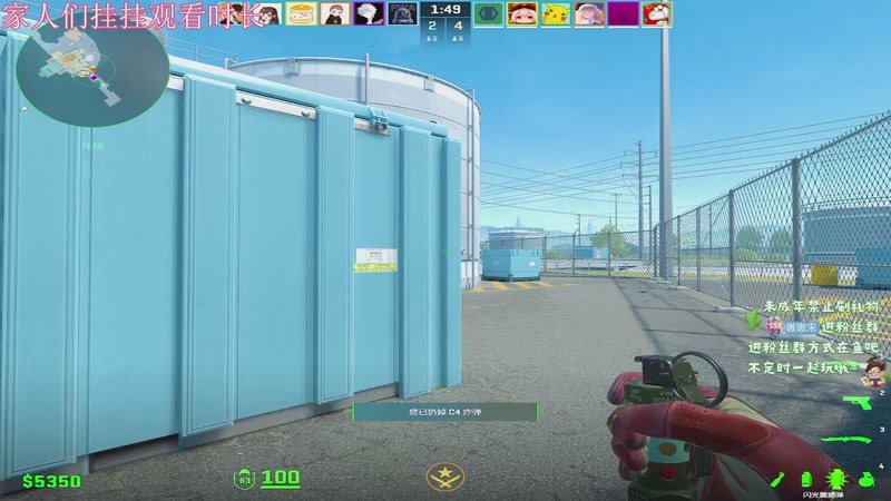 【2026-4-24 1点场】小小宋OAO:✨小小宋✨开心快乐每一天！