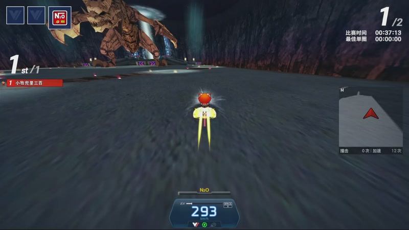 【2026-04-24 02点场】跑跑卡丁车小牧：~！练习一会！~