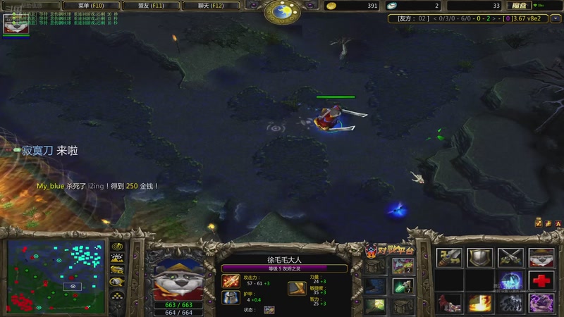 【2026-4-23 20点场】lilyan618:你当我天生砂仁狂啊