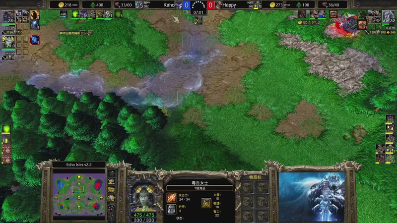 【2026-04-23 22点场】大帝LioN：魔兽争霸3 大帝直播