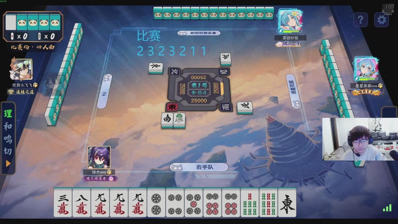 【2026-04-23 22点场】右手supking：人总要有自己坚持想做的事