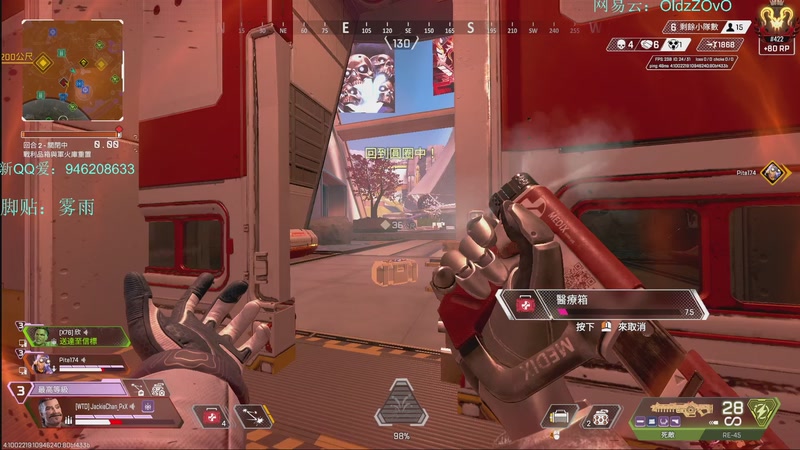 【2026-04-22 19点场】老张zzzzzzzzZ：训练赛训练赛 6218591