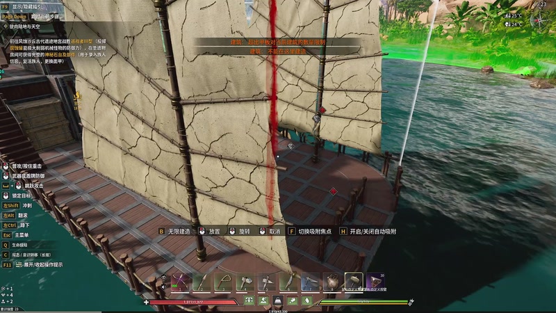 【2026-04-24 16点场】BIU一雷哥：这游戏挺好玩啊！