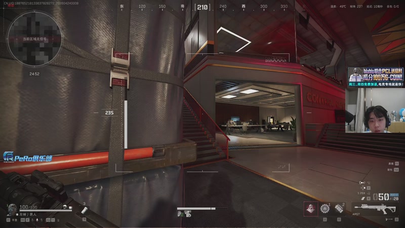 【2026-04-24 00点场】Xleft小叮当：【铁皮双倍】帅哥直播.