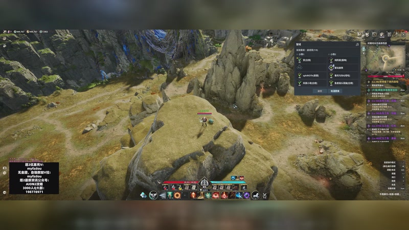 【2026-04-24 20点场】主播20投：【永恒之塔2】冒险岛枫星无限升级中！