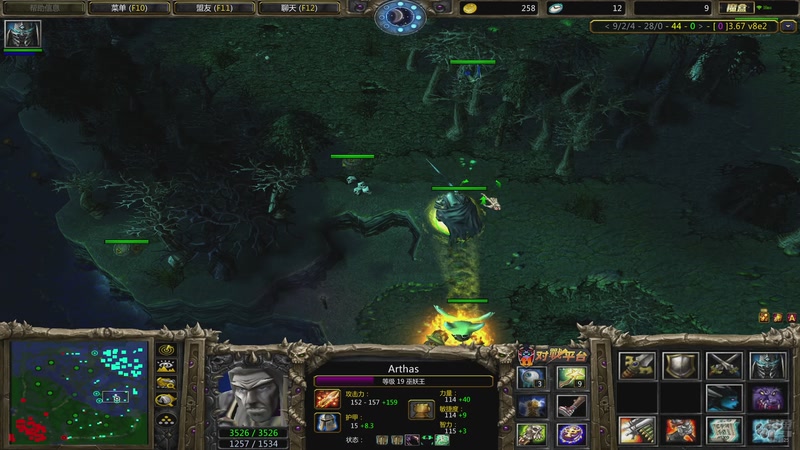 【2026-4-23 18点场】lilyan618:你当我天生砂仁狂啊