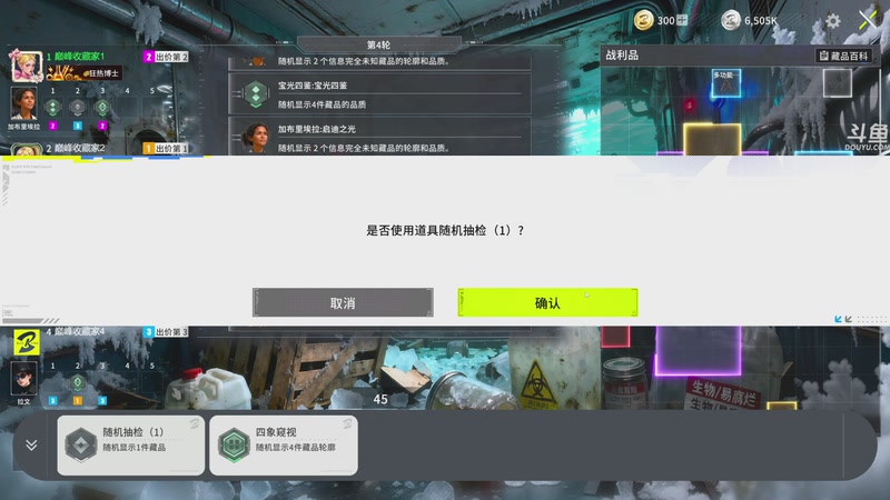 【2026-04-23 23点场】荣耀洋洋：【洋洋】小众，独立，单机游戏！