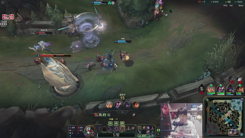 【2026-04-24 04点场】MQ丶蜘蛛馍：蜘蛛馍：打野教学每晚12点直播 不见不散