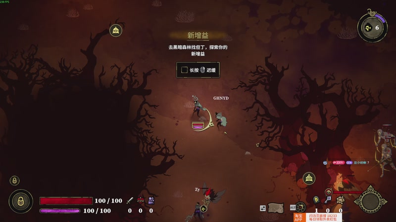 【2026-04-22 15点场】二米八阿林：【CSTG】林：再做一天三三明天玩新游戏