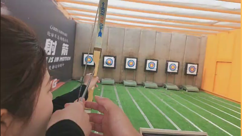 【2026-04-24 16点场】南枫阿i：来这里起飞就好了