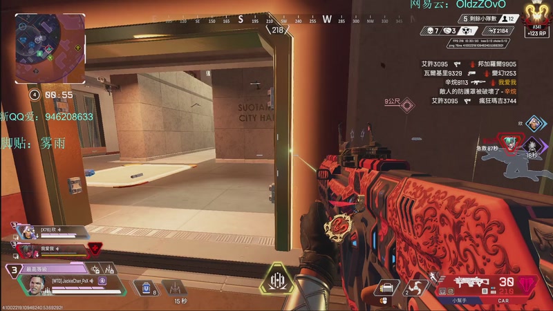 【2026-04-23 19点场】老张zzzzzzzzZ：训练赛训练赛 6218591