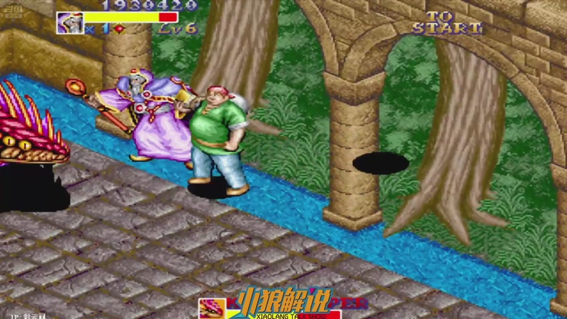 【2026-04-24 02点场】解说小狼：小狼：都是故事