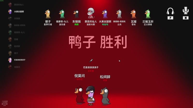 【2026-04-23 23点场】菜到极致小兰摧：精英手册即将开始！