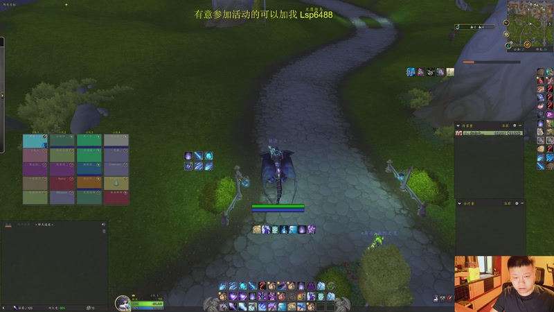 【2026-04-24 19点场】DMC葡萄鹏：正式服 过了5号开荒M6!