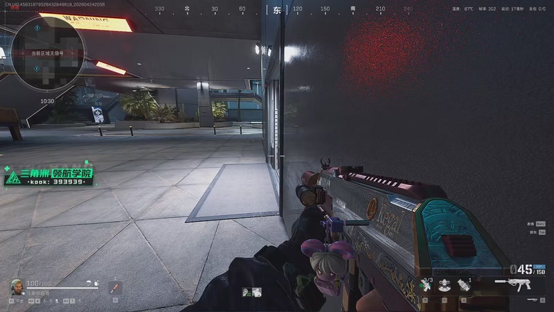 【2026-04-24 20点场】CSGO馒头：聊聊天打打游戏 6959154