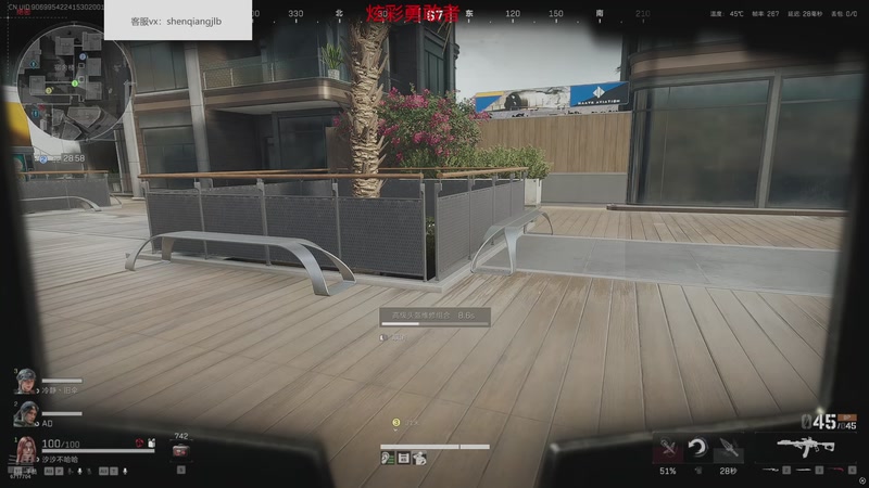 【2026-04-24 21点场】峡谷杀神酱油瓶：猛练当顶级高手