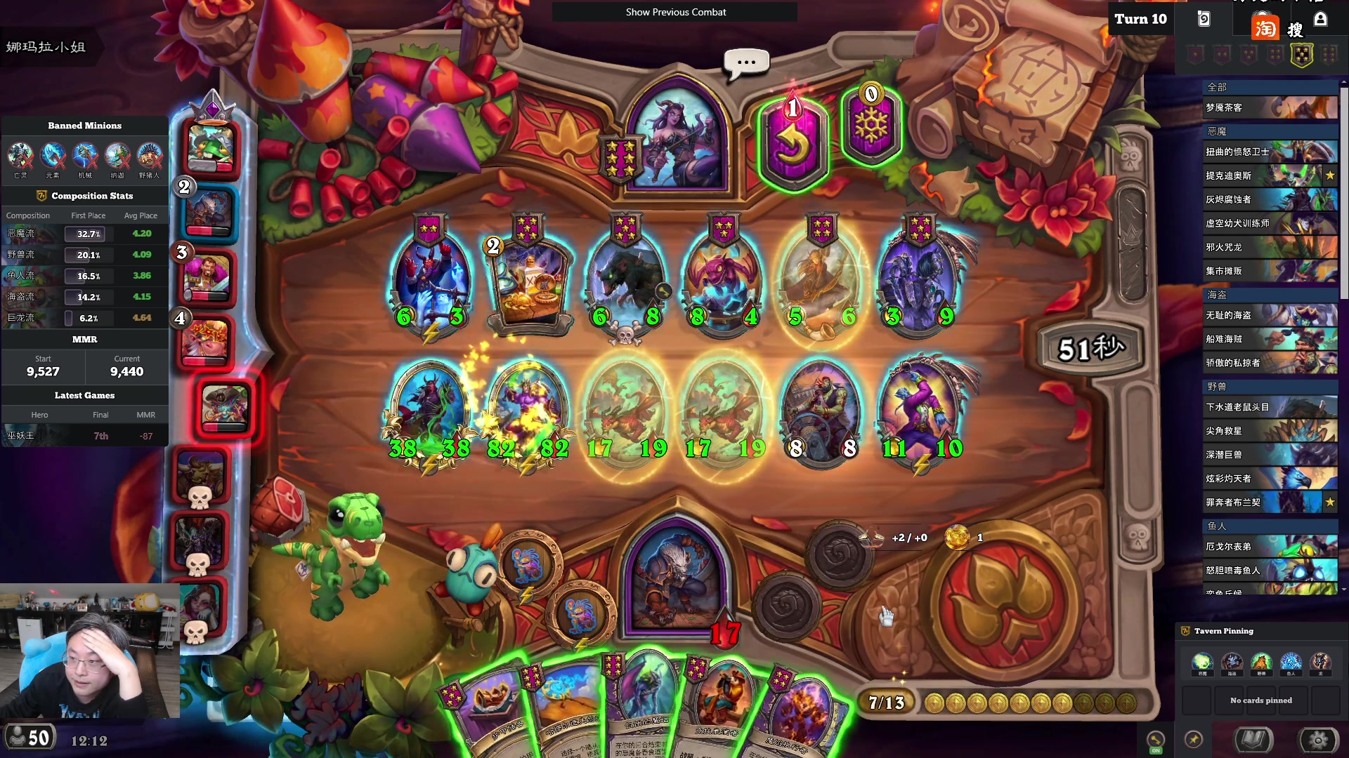 【2026-04-23 23点场】wtybill：听说下周会有补丁！