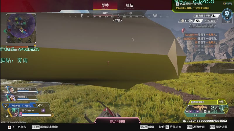 【2026-04-22 21点场】老张zzzzzzzzZ：训练赛训练赛 6218591