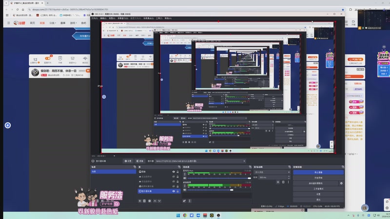 【2026-04-24 18点场】暴走的银剑君丶：银剑君：周四不播，休息一日