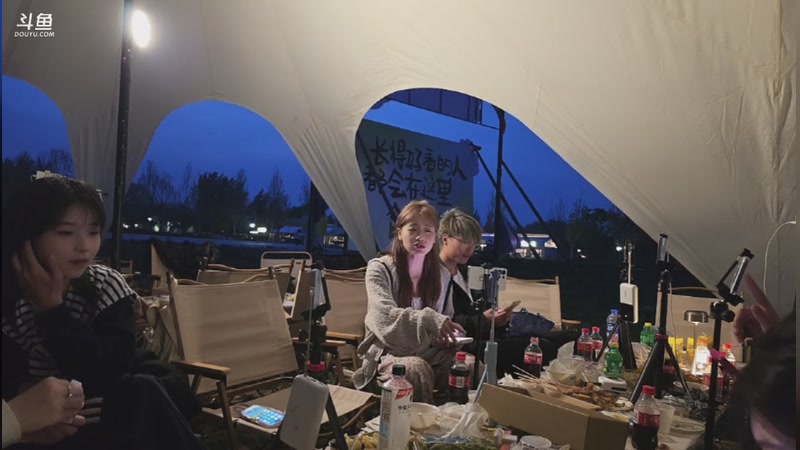 【2026-04-24 19点场】Zhou陈尧：娱乐一下~ 88660