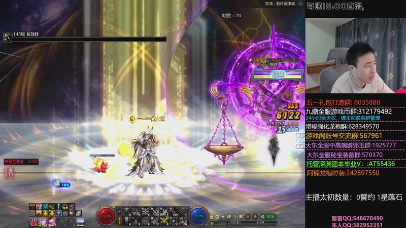 【2026-04-23 23点场】疯奶丶大硕：深渊累了，放松一下吧