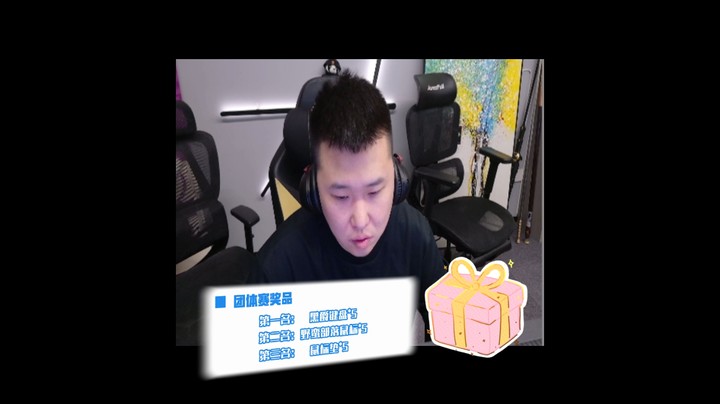 25号 郑州 百城联赛不见不散！