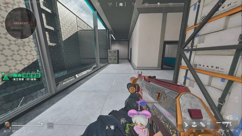 【2026-04-24 18点场】CSGO馒头：聊聊天打打游戏 6959154