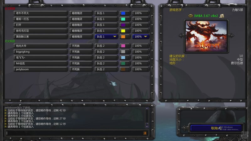 【2026-4-24 0点场】lilyan618:你当我天生砂仁狂啊