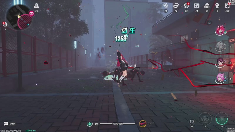 【2026-04-23 23点场】神隐的直播间：【CSTG】神隐：让我来品品