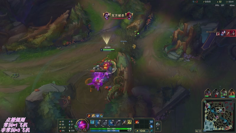 【2026-04-24 00点场】叶音符：排位模式已启动！