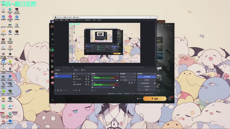 【2026-04-24 14点场】方方崽：方神开播了 真的假的？