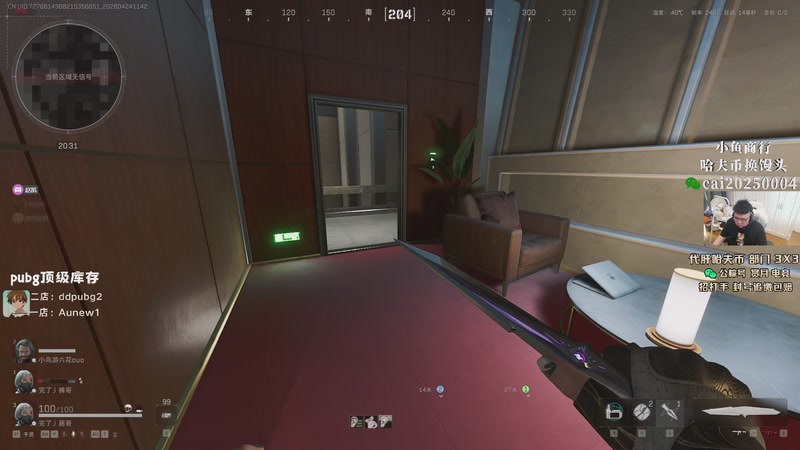 【2026-04-24 11点场】pigff：【PIGFF】PUBG星际乱斗